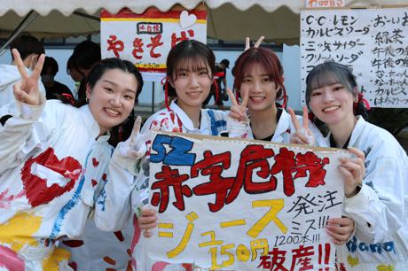 国領祭にて
