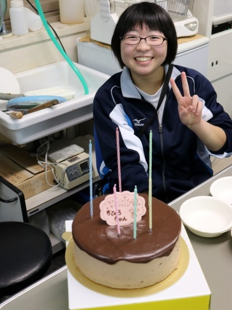 誕生日おめでとう